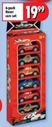 Racer Cars Set-6 Pack