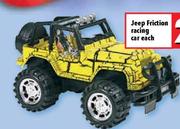 Jeep Friction Racing Car Each