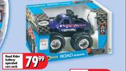 Road Rider Battery Operated Cars