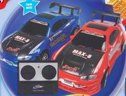 Radio-Control Twin Cars