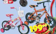 Girls/Boys BMX Bikes Wheels-30cm Each