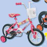 Girls BMX Bikes 30cm Wheels
