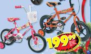 Girls/Boys BMX Bikes Wheels-30cm Each