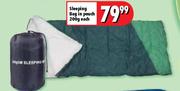 Sleeping Bag in Pouch-200g each