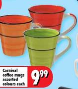 Carnival Coffee Mugs Assorted Colours-each