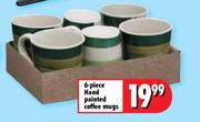 6-Piece Hand Painted Coffee Mugs