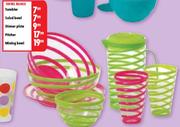 Swirl Range Tumbler
