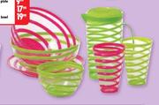 Swirl Range Tumbler