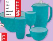 Haru Range Bowl
