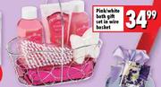 Pink/White Bath Set In Wire basket