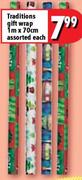 Traditions Gift Wrap 1mx70cm Assorted Each