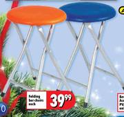 Folding Bar Chairs-each