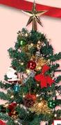 Assorted Tinsel Fit Tree-90cm