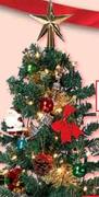 Assorted Tinsel Fit Tree-1.8 Mtr