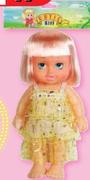 Cutie Girl Doll In Polybag-25cm