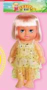 Cutie Girl Doll In Polybag-25cm  