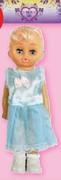 Party Girl Doll In Polybag 22cm