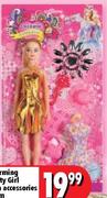 charming Pretty Girl With Accessories-29cm