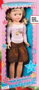 Wendy Walker Doll-80cm