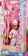 Tutu Doll With Stroller-35cm