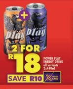 Power Play Energy Drink-2 x 440ml
