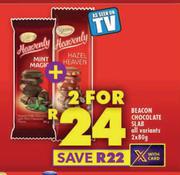Beacon Chocolate Slab-2 x 80g