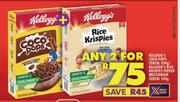 Kelloggs Coco Pops Cereal 350g/Kelloggs Rice Krispies Puffed Multigrain Cereal 340g-For Any 2