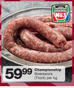 Championship Boerewors (Thick)-Per Kg
