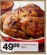 Grilled Chicken-Each