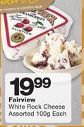 Fairview White Rock Cheese Assorted-100g Each