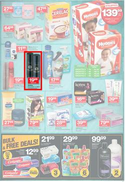 Checkers Northern Cape : Heydays Prices Are Back (1 Feb - 7 Feb 2016) - Gumtree Offers, page 7