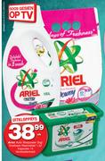 Ariel Auto Waspoeier-2kg/Vloeibare Wasmiddel-1.5L/Kapsules 14 Verskeidenheid-Elk