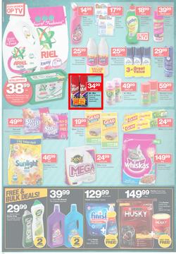 Checkers Northern Cape : Heydays Prices Are Back (1 Feb - 7 Feb 2016) - Gumtree Offers, page 8