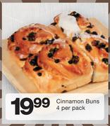 Cinnamon Buns-4 Per Pack