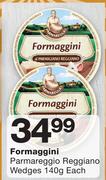 Formaggini Parmareggio Reggiano Wedges-140g Each
