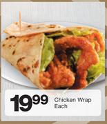 Chicken Wrap-Each