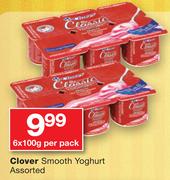 Clover Smooth Yoghurt Assorted-6x100g Per Pack