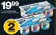 Parmalat Smooth Yoghurt Assorted-2x6x100g