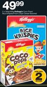 Kellogg's Coco Pops/Rice Krispies/Froot Loops Cereal Assorted-2x350/400g
