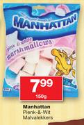 Manhattan Pienk-&-Wit Malvalekkers-150g