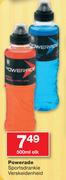 Powerade Sportsdrankie Verskeidenheid-500ml Each
