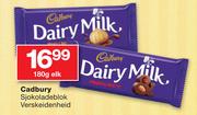Cadbury Sjokoladeblok Verskeidenheid-180g Each