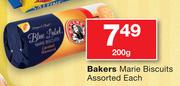 Bakers Marie Biscuits Assorted-200g