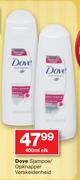 Dove Sjampoe/Opknapper Verskeidenheid-400ml Each