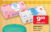 Johnson's Baby Soap Assorted-200g Each