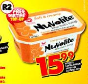 Nuvolite Canola Medium Fat Spread Assorted-500g
