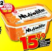Nuvolite Canola Medium Fat Spread Assorted-500G