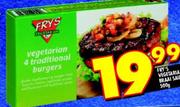 Fry's Vegetarian Braai Sausages-500G
