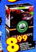 Robertsons Medium Brown Spice Refills Assorted-80g each