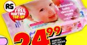 Johnson's Baby Skincare Wipes-80's